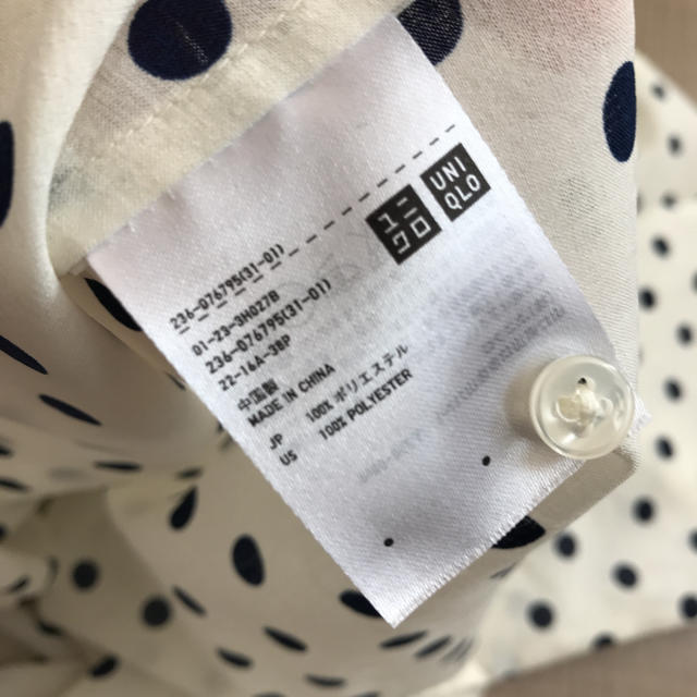 UNIQLO(ユニクロ)のシャツ七分袖M レディースのトップス(シャツ/ブラウス(長袖/七分))の商品写真