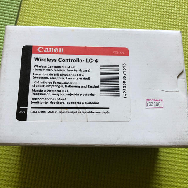 Canon キャノン ワイヤレスコントローラー LC-4