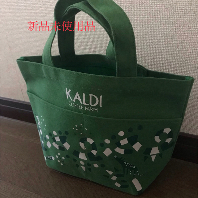 KALDI(カルディ)のカルディ KALDI バッグ コーヒー  レディースのバッグ(トートバッグ)の商品写真