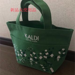 カルディ(KALDI)のカルディ KALDI バッグ コーヒー (トートバッグ)