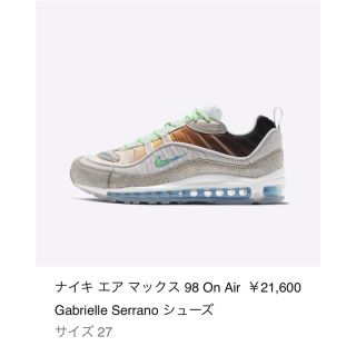 ナイキ(NIKE)のエアマックス 98 air max On Air Gabrielle (スニーカー)