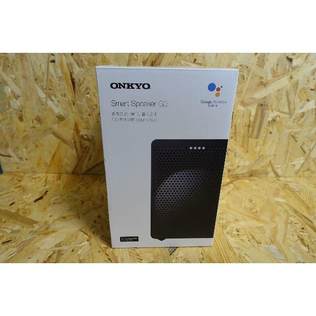 ONKYO VC-GX30 スマートスピーカー