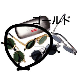 シュプリーム(Supreme)のSupreme Sunglasses 金(サングラス/メガネ)