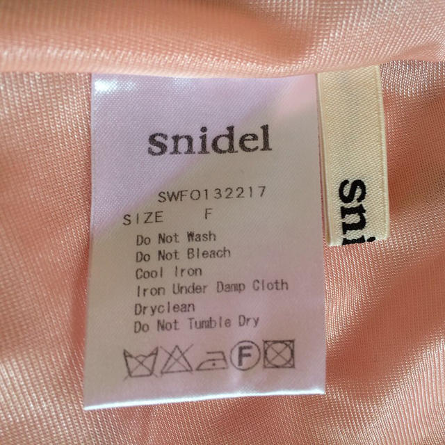 SNIDEL(スナイデル)のスナイデル♥️フラワーキャミワンピース レディースのワンピース(ミニワンピース)の商品写真