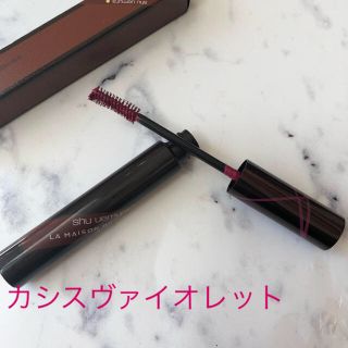 シュウウエムラ(shu uemura)のお値下げ♪シュウウエムラ ブローアンリミテッド カシスヴァイオレット(眉マスカラ)