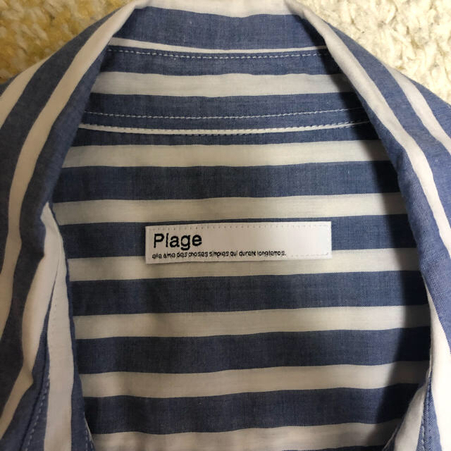 Plage(プラージュ)の【未使用】plage ストライプシャツ レディースのトップス(シャツ/ブラウス(長袖/七分))の商品写真