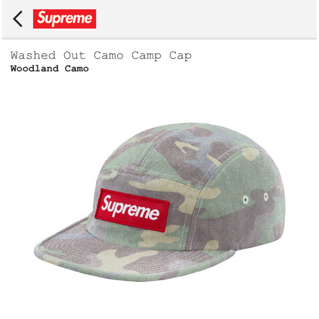 supreme washed out camo camp cap