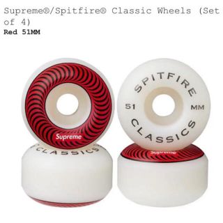 シュプリーム(Supreme)のsupreme 2019ss wheel 最安値(その他)