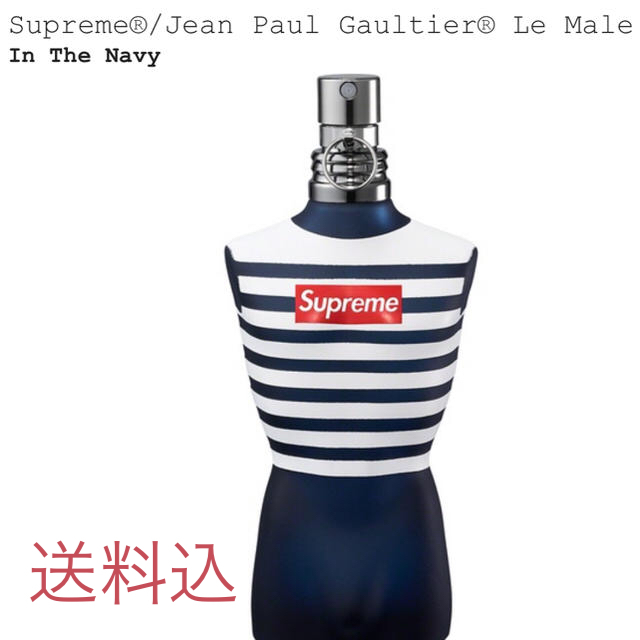 Supreme Gaultier Le Male 香水 シュプリーム ゴルチェ