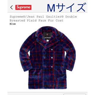 シュプリーム(Supreme)のSupreme JeanPaulGaultier シュプリーム  ファーコート(シャツ)