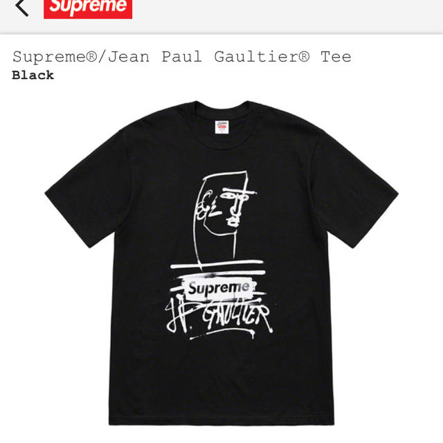 supreme Jean Paul Tee