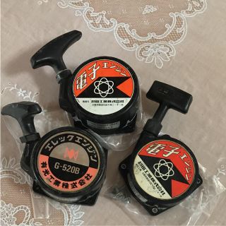 エンジン 草刈り機 部品の通販 15点 フリマアプリ ラクマ