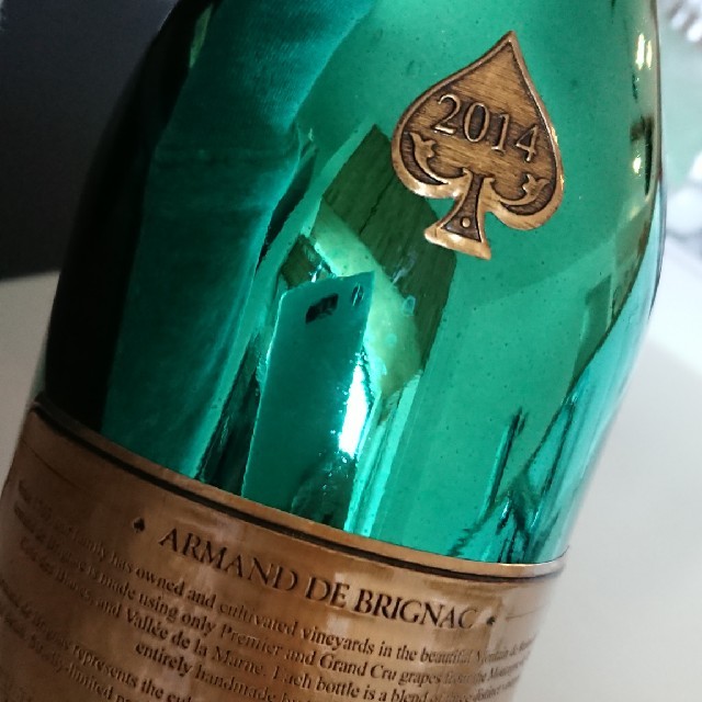 アルマンド 空瓶 空箱 【ARMAND DE BRIGNAC】 食品/飲料/酒の酒(シャンパン/スパークリングワイン)の商品写真