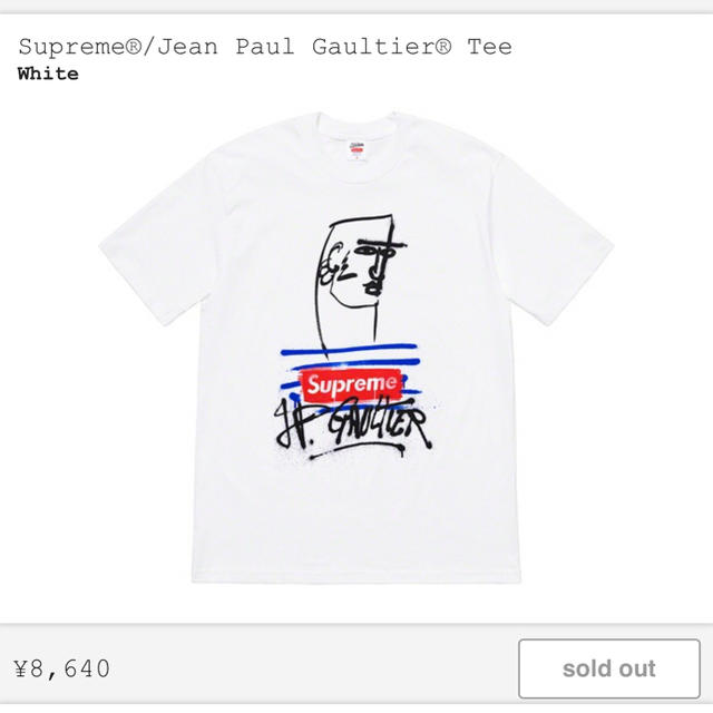 supreme Jean Paul faultier tee