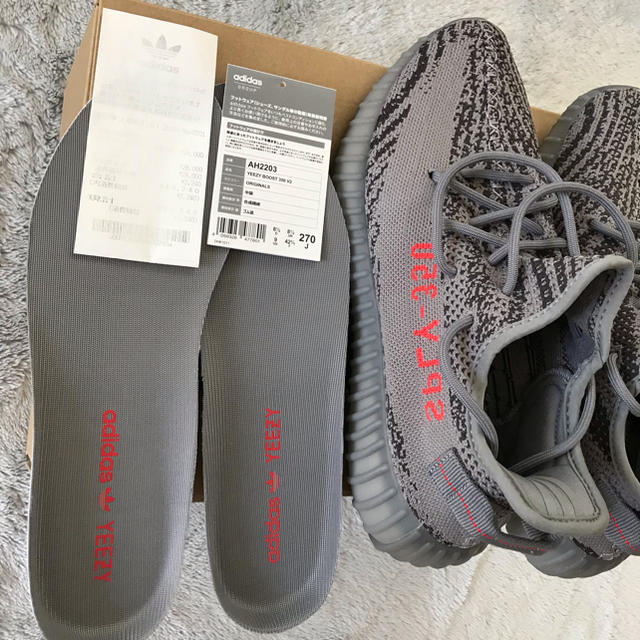 靴/シューズyeezy boost 350V2 AH2203