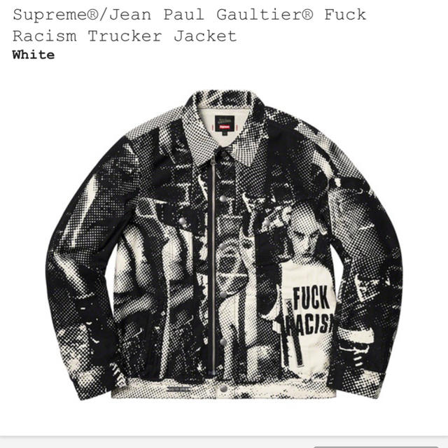 Jean-Paul GAULTIER(ジャンポールゴルチエ)のsupreme  Jean Paul Gaultier jacket 最安値 メンズのジャケット/アウター(ライダースジャケット)の商品写真