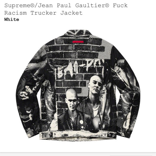 Jean-Paul GAULTIER(ジャンポールゴルチエ)のsupreme  Jean Paul Gaultier jacket 最安値 メンズのジャケット/アウター(ライダースジャケット)の商品写真