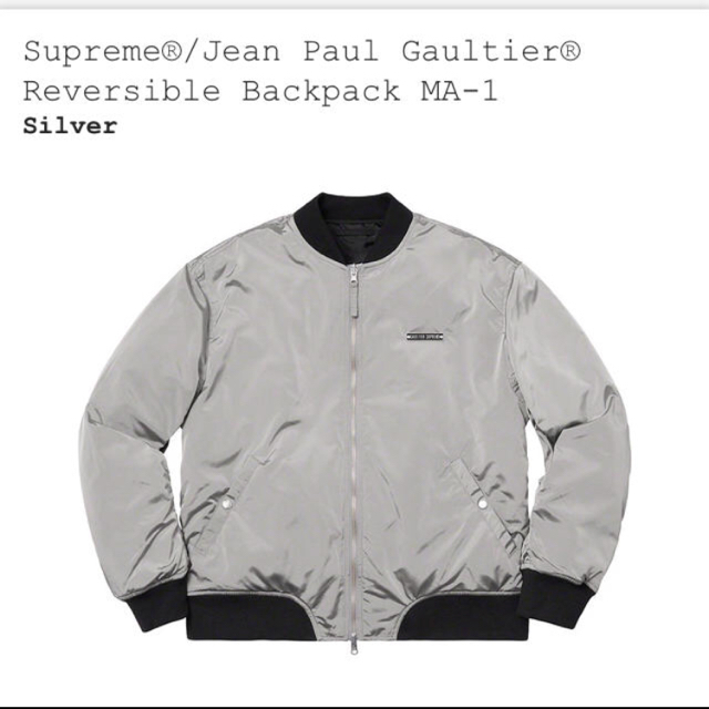 絶品】 week7 Supreme - Supreme Reversible XL MA-1 ブルゾン