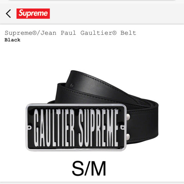 Supreme Jean Paul Gaultier BeltBlackSIZE