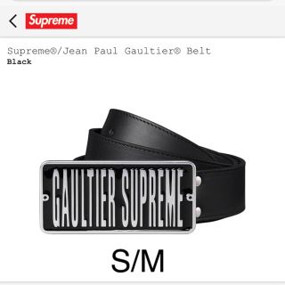 シュプリーム(Supreme)のSupreme Jean Paul Gaultier Belt(ベルト)