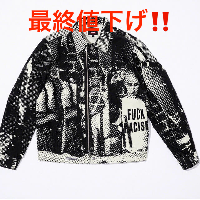 Supreme(シュプリーム)のSupreme/Fuck Racism Trucker Jacket Lサイズ メンズのジャケット/アウター(Gジャン/デニムジャケット)の商品写真