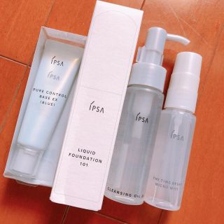 イプサ(IPSA)のIPSA イプサ セット 新品 未使用(サンプル/トライアルキット)