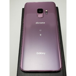 サムスン(SAMSUNG)のdocomo Galaxy S9 ライラックパープル　本体　超美品(スマートフォン本体)