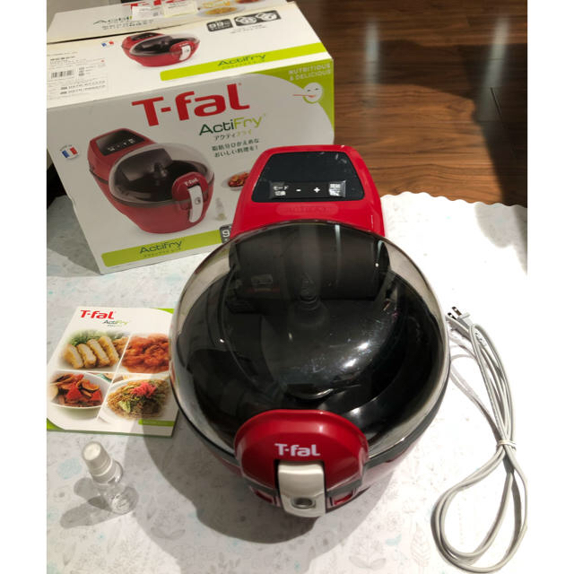 最終値下げ　T-fal　ティファール　アクティフライ　ノンフライヤー