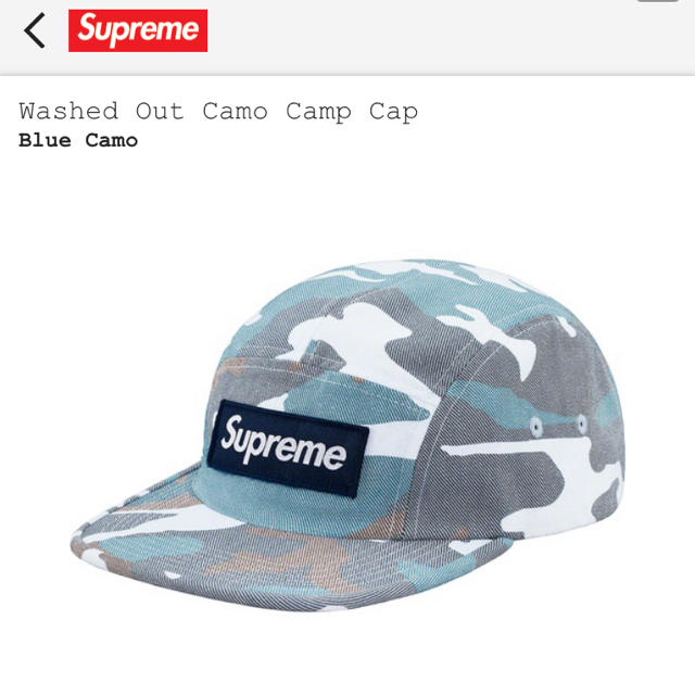 Supreme(シュプリーム)のnatsu様用  supreme washed  cap メンズの帽子(キャップ)の商品写真