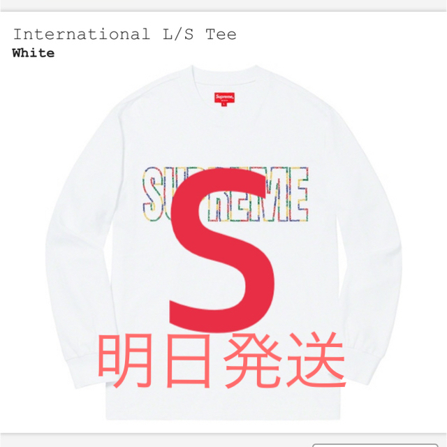 supreme International L/S Tee