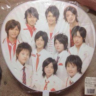 Hey!Say!JUMP デビュー 団扇(アイドルグッズ)