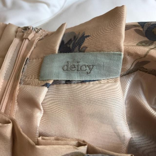 deicy(デイシー)のdeicy  シルク スカート レディースのスカート(ミニスカート)の商品写真