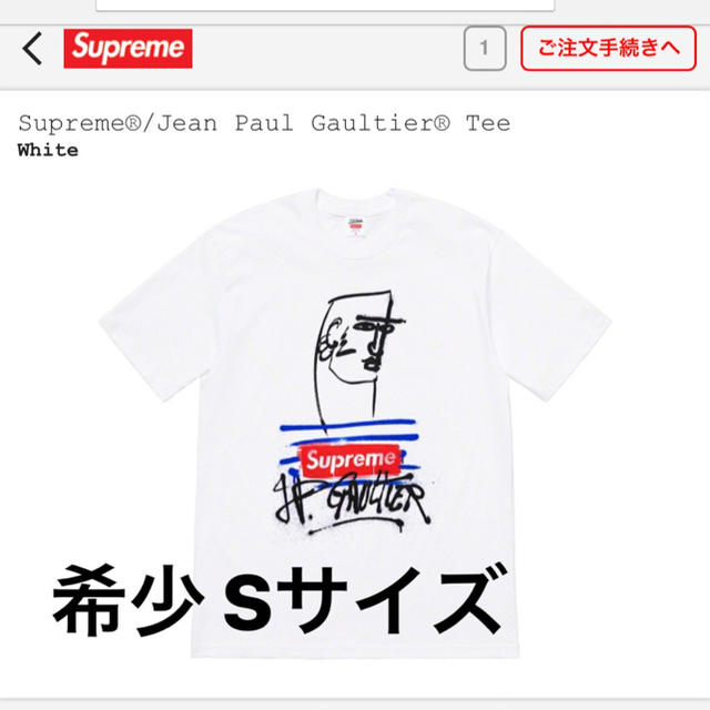 Supreme Jean Paul Gaultier tee 白 S Tシャツ