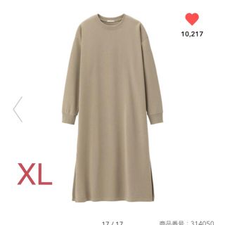 ジーユー(GU)の❗️sale❗️gu スウェットスリットワンピース オリーブ XL(ロングワンピース/マキシワンピース)