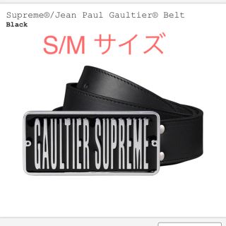 シュプリーム(Supreme)の【S/M】 Jean Paul Gaultier ベルト 1(ベルト)