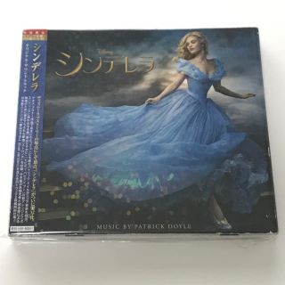 2ページ目 シンデレラの通販 94点 エンタメ ホビー お得な新品 中古 未使用品のフリマならラクマ 2ページ目 シンデレラの通販 94点 エンタメ ホビー お得な新品 中古 未使用品のフリマならラクマ