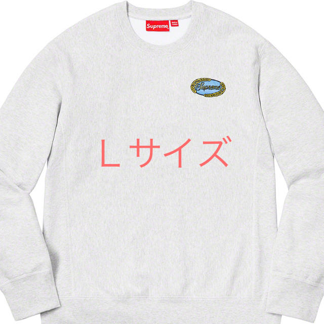 Supreme Chain Logo Crewneckスウェット