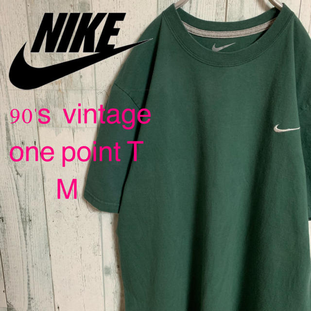 NIKE(ナイキ)の90's NIKE ナイキ ワンポイント スウォッシュ 刺繍Tシャツ M メンズのトップス(Tシャツ/カットソー(半袖/袖なし))の商品写真