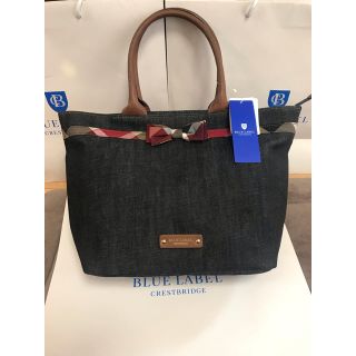 バーバリーブルーレーベル(BURBERRY BLUE LABEL)の新品 ブルーレーベル クレストブリッジ トートバッグ デニム ラージ(トートバッグ)