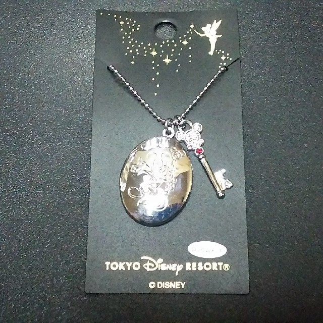 Disney(ディズニー)の💡3日間限定Sale💡 ディズニーランド25周年 ロケット エンタメ/ホビーのおもちゃ/ぬいぐるみ(キャラクターグッズ)の商品写真