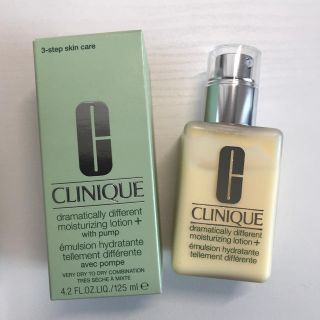 クリニーク(CLINIQUE)のクリニーク ローション+ 125ml(化粧水/ローション)