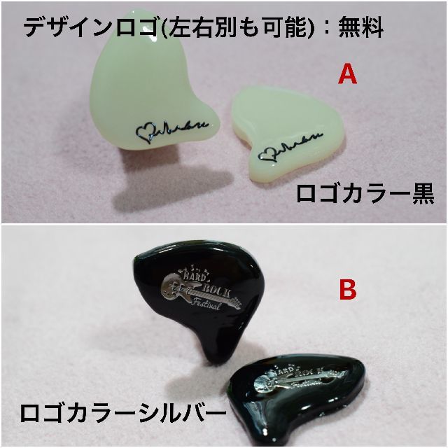 オーダーメイド カスタムIEM カスタムイヤホン 4BA | フリマアプリ ラクマ
