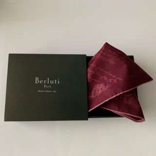 ベルルッティ(Berluti)のカリグラフィー ポケットチーフ ストロベリーアイス(ハンカチ/ポケットチーフ)