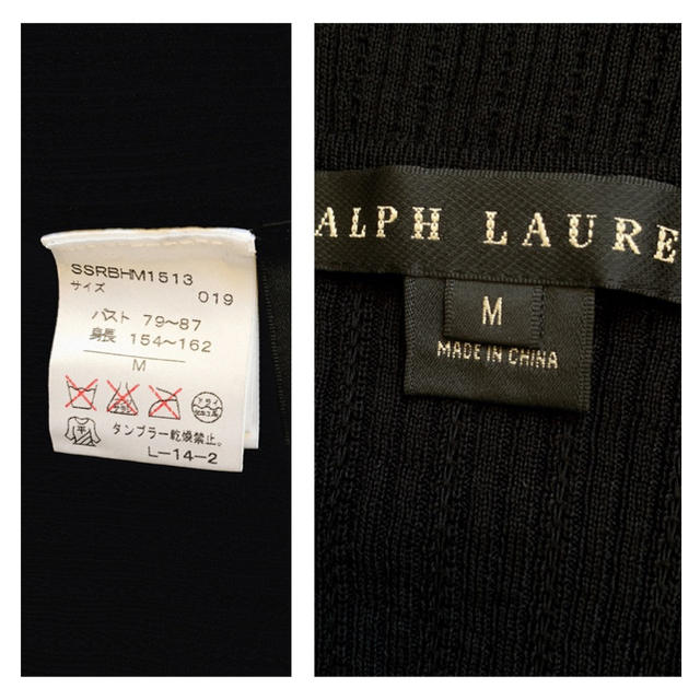 Ralph Lauren(ラルフローレン)のRalph Lauren お袖、裾レース コットン カットソー レディースのトップス(カットソー(長袖/七分))の商品写真