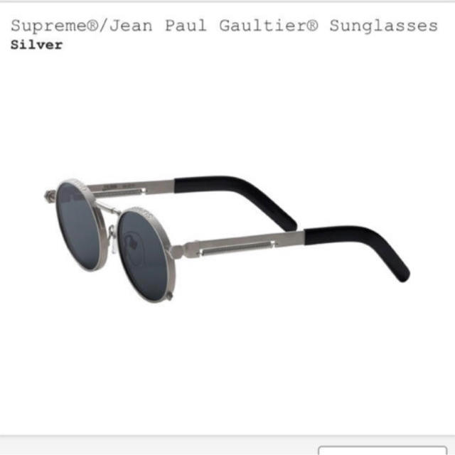 Supreme Jean Paul Gaultier Sunglasses
