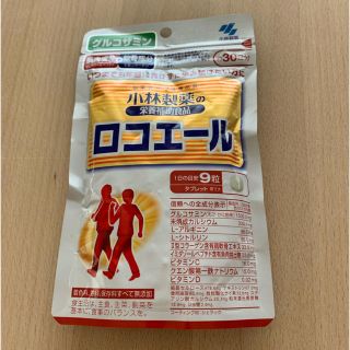 コバヤシセイヤク(小林製薬)のロコエール(その他)