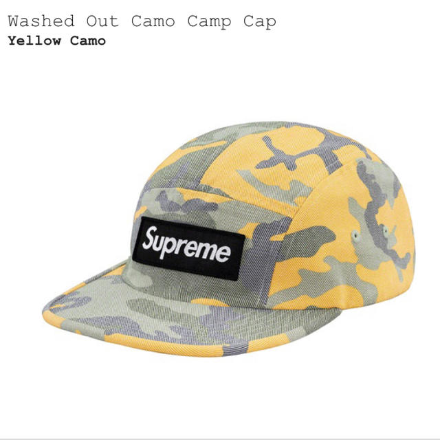 supreme camp cap