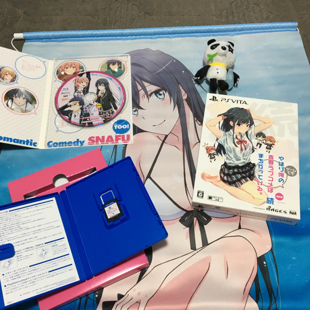 やはりゲームでも俺の青春ラブコメはまちがっている。続 限定版 | フリマアプリ ラクマ
