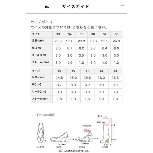 ORiental TRaffic(オリエンタルトラフィック)の厚底ローファー レディースの靴/シューズ(ローファー/革靴)の商品写真