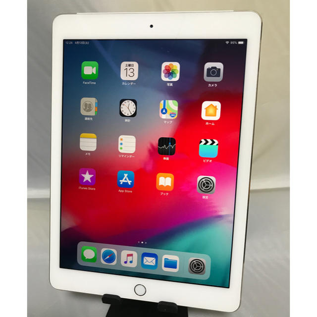 ジャンク品 iPad Air2 MH1C2J/A ガラス割れ 16GB - タブレット